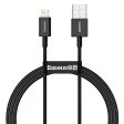 Baseus Superior Series USB-A til Lightning Kabel - 1m - Sort Online Sale