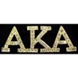 Alpha Kappa Alpha Austrian Crystal Pin on Sale