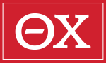 Theta Chi Fraternity Flag Online Hot Sale