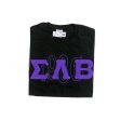 Sigma Lambda Beta 1986 Tee- Discontinued Hot on Sale