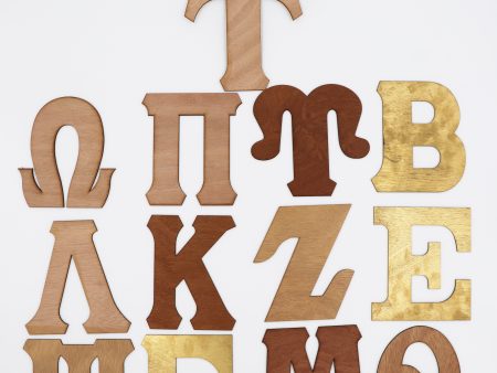 6  Misc Wood Letters on Sale