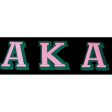 Alpha Kappa Alpha 3-D Greek Letter Patch Sale