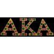 Alpha Kappa Alpha Austrian Crystal Pin 4 For Cheap