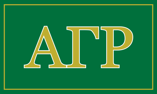 Alpha Gamma Rho Fraternity Flag Hot on Sale