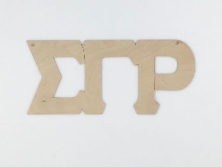 Sigma Gamma Rho Wood Door Deck Discount