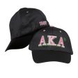 Alpha Kappa Alpha Embroidered Flexfit Hat Online now