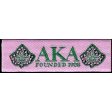 Alpha Kappa Alpha Woven Label Patch For Cheap