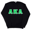 Alpha Kappa Alpha Crewneck Sweatshirt Online Hot Sale