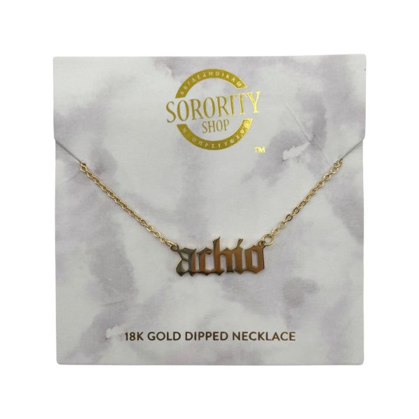 Alpha Chi Omega Old English Necklace Online