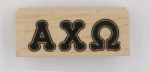 Alpha Chi Omega Rubber Stamp For Cheap