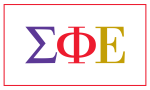 Sigma Phi Epsilon Fraternity Flag Fashion