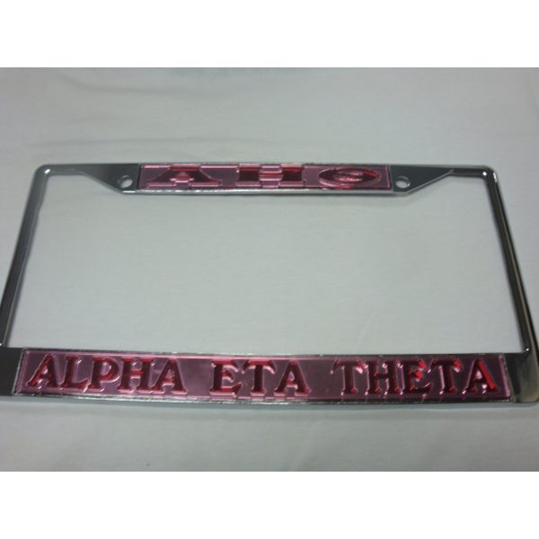 Alpha Eta Theta Car Liscense Frame Discount