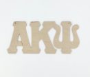 Alpha Kappa Psi Wood Door Deck on Sale