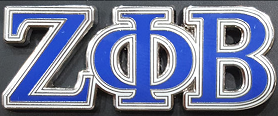 Zeta Phi Beta Letter Pin For Discount