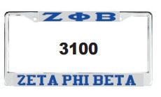 Zeta Phi Beta License Frame For Cheap