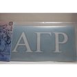 Alpha Gamma Rho Vinyl Decal Online Hot Sale