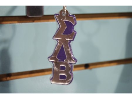 Sigma Lambda Beta Greek Letter Acrylic Keychain Supply