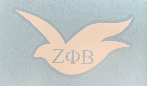 Zeta Phi Beta Vinyl Decal Online Hot Sale