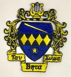 Tau Beta Sigma Shield Patch Discount