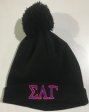 Sigma Lambda Gamma Pom Pom Beanie on Sale