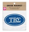 Tau Beta Sigma Car Magnet - 2 Pack For Sale