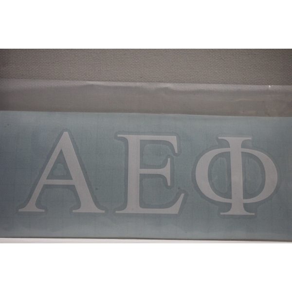 Alpha Epsilon Phi Vinyl Decal Supply