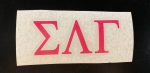 Sigma Lambda Gamma Vinyl Decal For Sale