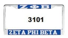 Zeta Phi Beta License Frame For Cheap