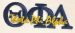 Theta Phi Alpha Signature Patch Supply