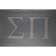 Sigma Pi Vinyl Decal Fashion