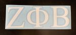 Zeta Phi Beta Vinyl Decal Online Hot Sale